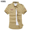 Army Military Tactical badge Shirt