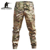 Casual Camouflage Jogger Pants