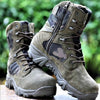 Army Combat Boots Military Boots